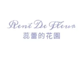 蕊蕾的花園