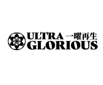一曜再生