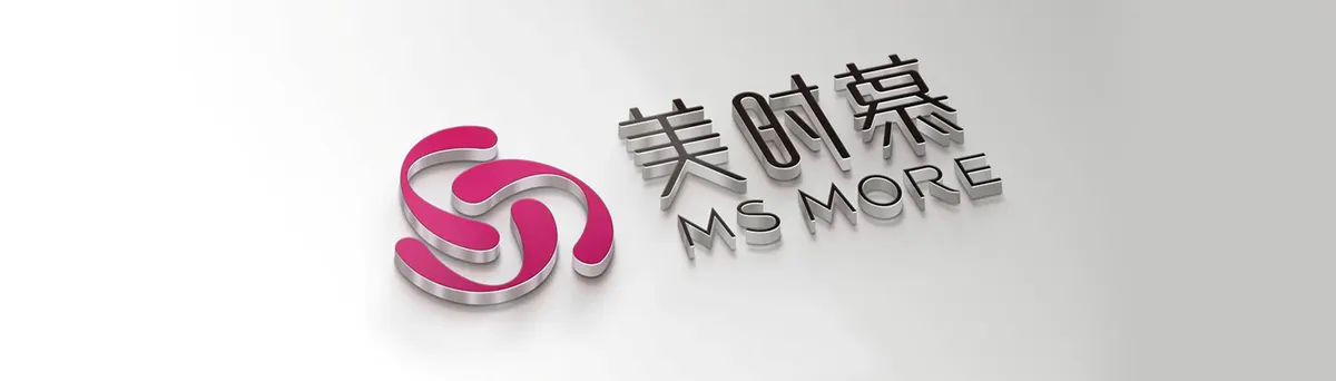 長沙麗科