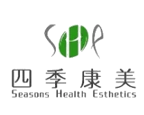 四季康美